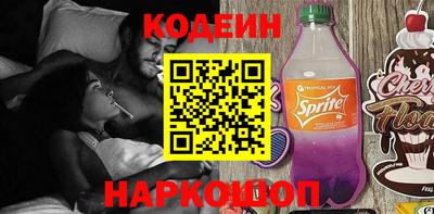 прущие крисы Малоярославец