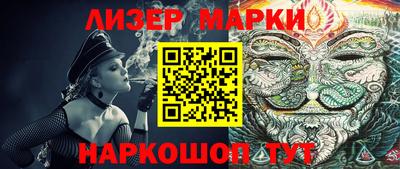 прущие крисы Малоярославец
