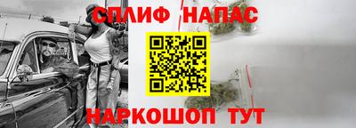 гидра Мариинск