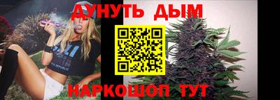 гидра Мариинск
