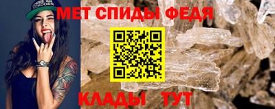 прущие крисы Малоярославец