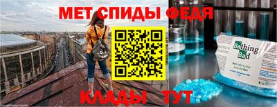 прущие крисы Малоярославец