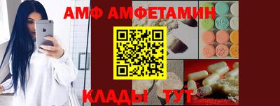 прущие крисы Малоярославец