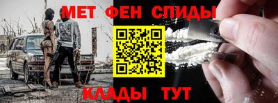 прущие крисы Малоярославец