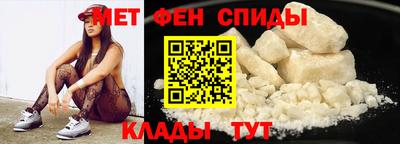 стафф Малгобек