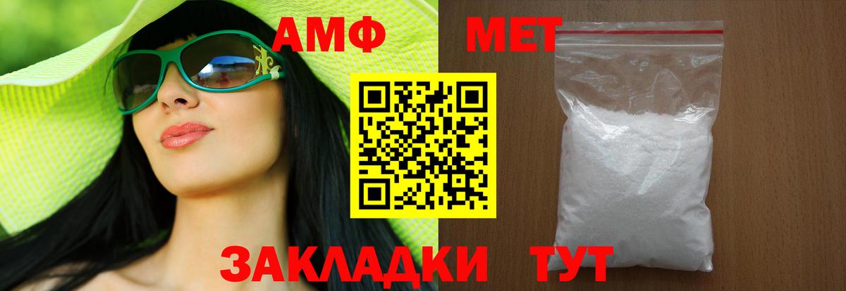 МАРИХУАНА Дмитров